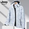 【辛团专属】品牌直发JEEP SPIRIT吉普 线下专柜799！！！两折不到入手美国JEEP 情侣同款冲锋衣 同款户外情侣款2023 秋冬爆款初秋冲锋衣 商品缩略图3