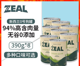 Zeal无谷狗罐头390g大罐