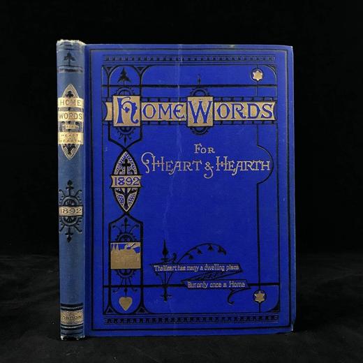 1892年 家语杂志 约百幅精美插图 漆布精装16开 商品图0