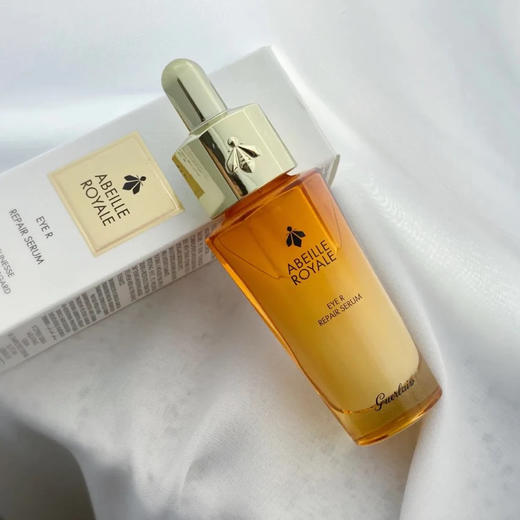 娇兰帝皇蜂姿眼部精华20ml 商品图3