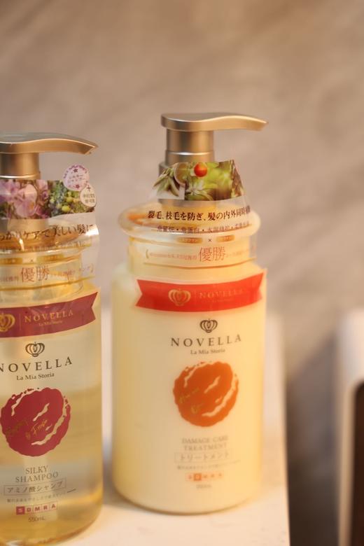 【品牌直发】NOVELLA那绯澜氨基酸洗发水550ml蓝风铃小苍兰樱花橙花香 护发素550ml无硅油 商品图2