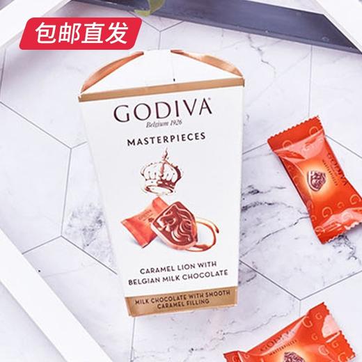 歌帝梵 焦糖味牛奶巧克力 119g（土耳其进口 ）【包邮直发】 商品图1