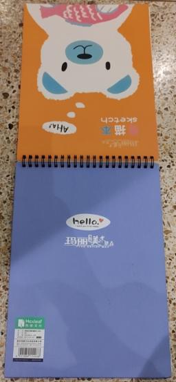 玛丽白卡线环素描本1640 商品图3