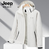 【辛团专属】品牌直发JEEP SPIRIT吉普 线下专柜799！！！两折不到入手美国JEEP 情侣同款冲锋衣 同款户外情侣款2023 秋冬爆款初秋冲锋衣 商品缩略图4