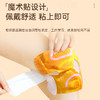 百年扁氏蒸汽暖贴膝盖贴 商品缩略图4