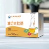 【 应季好物】日本森田制药油切大肚茶3盒 商品缩略图6