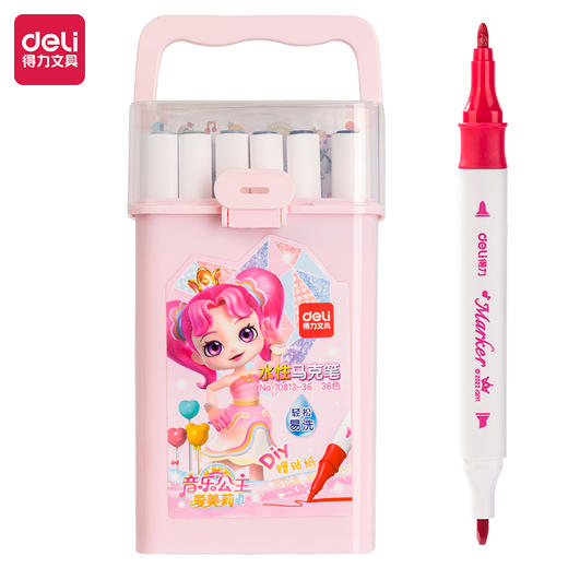 得力70813-36色爱美莉易洗水性三角杆马克笔(混)(36色/筒) 商品图0
