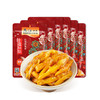 乌江原味菜片【100g】 商品缩略图4