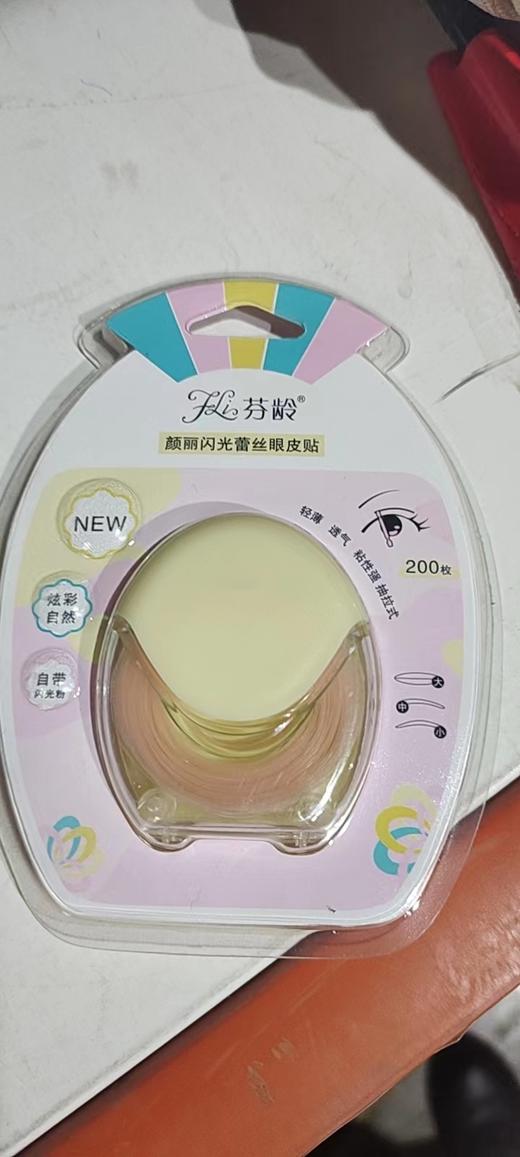 芬龄颜丽闪光蕾丝眼皮贴150对 商品图0