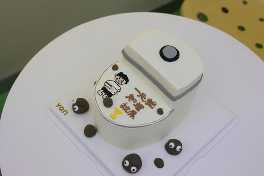 拉屎大王-马桶（适合送老公） 商品图0