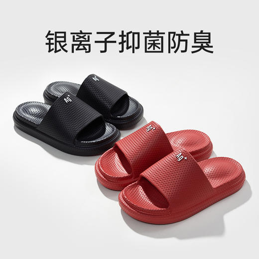 优调UXT1152银离子蜂窝拖鞋男女款 | 甄选EVA踏面、蜂窝防滑设计、足底支撑设计、缓解疲劳、柔软Q弹、六色可选 商品图6