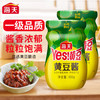 海天黄豆酱【800g】 商品缩略图0