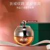 【化妆】LA MER海蓝之谜鎏金焕颜精华眼霜15ml 商品缩略图0