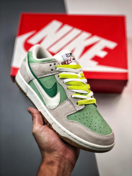 du-nk灰白绿双钩 商品图0