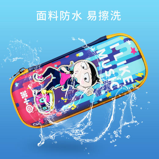 米小圈笔袋 彩虹女孩笔袋/海底世界炫彩笔袋/奇思妙想笔袋/梦想生活笔袋/炫彩时光机笔袋/炫彩星星船笔袋/音乐小子笔盒 商品图12
