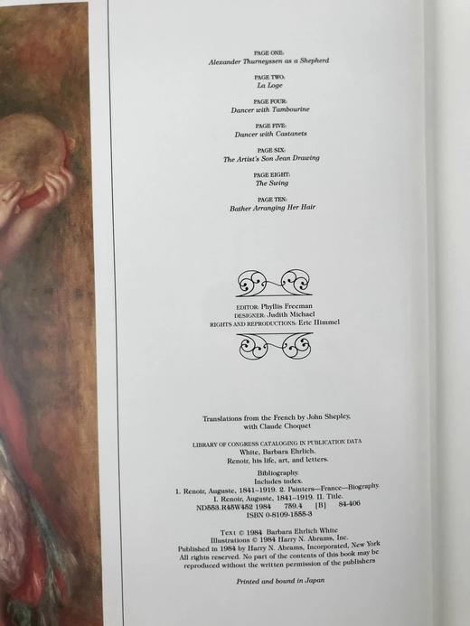 雷诺阿传记，作品与书信集 391幅插图 含大量拉页巨幅插图  精装8开 商品图4