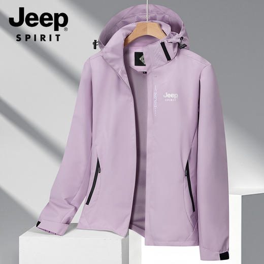 【辛团专属】品牌直发JEEP SPIRIT吉普 线下专柜799！！！两折不到入手美国JEEP 情侣同款冲锋衣 同款户外情侣款2023 秋冬爆款初秋冲锋衣 商品图8