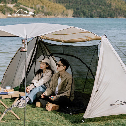 【露营专场】CAMPOUT牛津布帐篷户外露营庇护所防雨防晒防风米色野营遮阳棚 商品图0