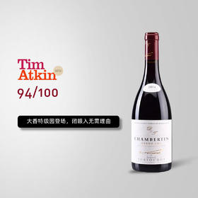 多尔修庄园（香贝丹特级园）红葡萄酒 Domaine Tortochot Chambertin Grand Cru 2014