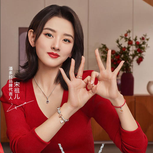 明星产品精选！【潘多拉浩瀚星河项链】Pandora潘多拉925银时尚项链 图案: 星星/日月/云朵/宇宙 商品图0