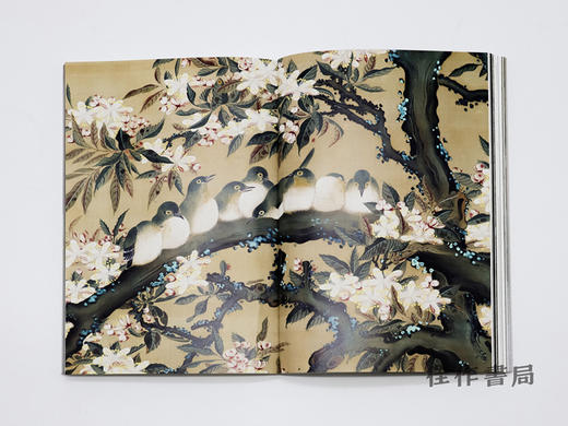 泉屋博古館 名品選99 /  泉屋博古館 名品选99  SEN-OKU HAKUKOKAN MUSEUM Best Selection 99   商品图1