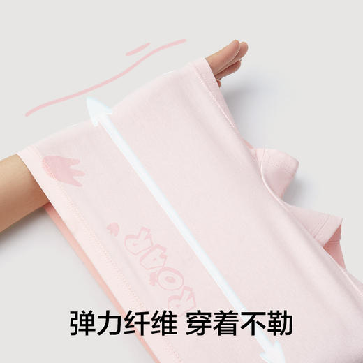有棵树纯棉儿童内裤3条装C-C1002 商品图3