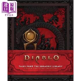 【中商原版】暗黑破坏神 赫拉迪克图书馆的故事 Diablo Tales from the Horadric Library 英文原版 暴雪游戏故事 B Mbitjana