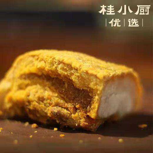 【社群专属福利】6包桂林卤菜粉+锅烧 商品图1