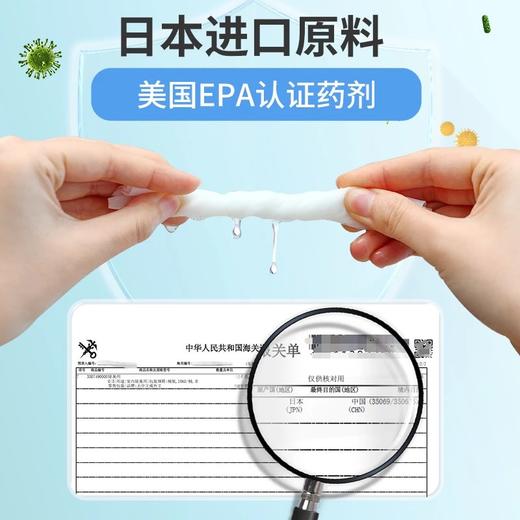 inwejia 湿巾 快速消毒湿巾 商品图3