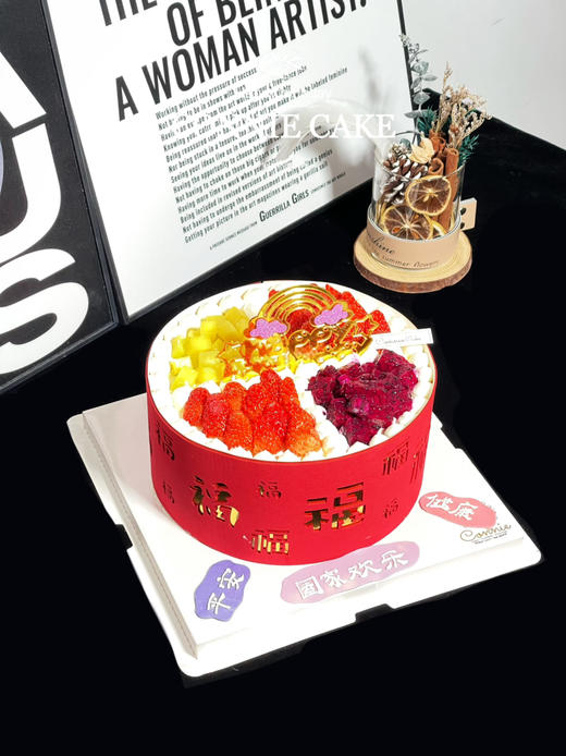 【1343】百福水果蛋糕 商品图3