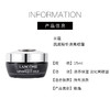 【全球购】【375元会员福利】兰蔻肌底精华焕亮眼霜15ml 商品缩略图3