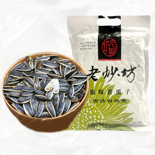 老炒坊牌香瓜子1号418g/袋 商品图0