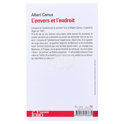 【中商原版】加缪 阴界与阳界 法文原版 L Envers et l Endroit Albert Camus 商品图1