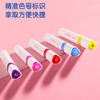 得力70813-36色爱美莉易洗水性三角杆马克笔(混)(36色/筒) 商品缩略图4