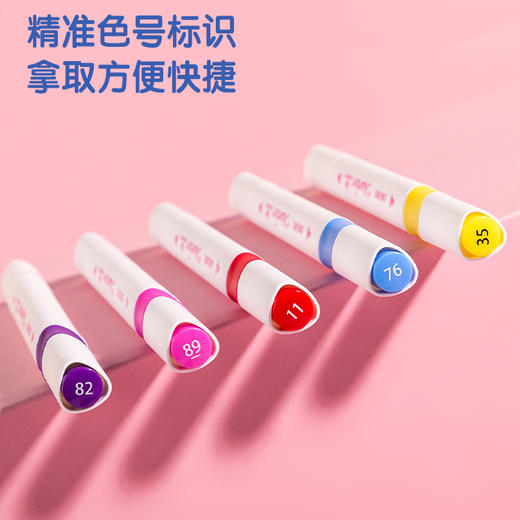 得力70813-36色爱美莉易洗水性三角杆马克笔(混)(36色/筒) 商品图4