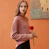 欧芮儿荷叶领毛衣女套头2018秋宽松纯色百搭长袖针织衫 商品缩略图1