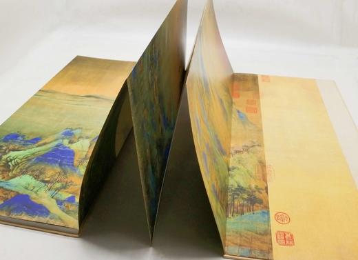 中国历代绘画大师长卷经典：《千里江山图》，王孟溪绘，开本580mm*1010mm，大16开，折页装，四川美术出版社2017年版，定价260，售价88元 商品图3