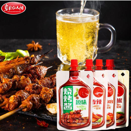 草原红太阳烧烤酱黑椒【110g】 商品图2