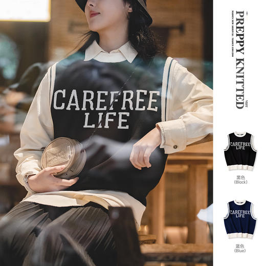 马登学院风情侣针织马甲背心圆领套头毛衣无袖叠穿上衣春季 商品图1