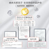 99.9%除菌柔软清香 | 光妙净 光解除菌柔顺剂1kg[福利品] 商品缩略图1