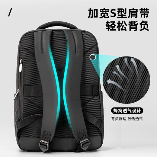 得力BG109成人包袋系列斜杠面料拼接撞色双肩包(黑)(个) 商品图3