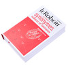 【中商原版】Le Robert法语同义词近义词及反义词词典 法文原版 Dictionnaire de synonymes nuances et contraires Team Le Robert 商品缩略图1