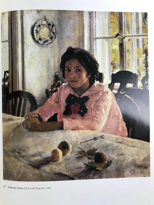 俄国艺术图集 数百幅插图 精装大16开 商品图7