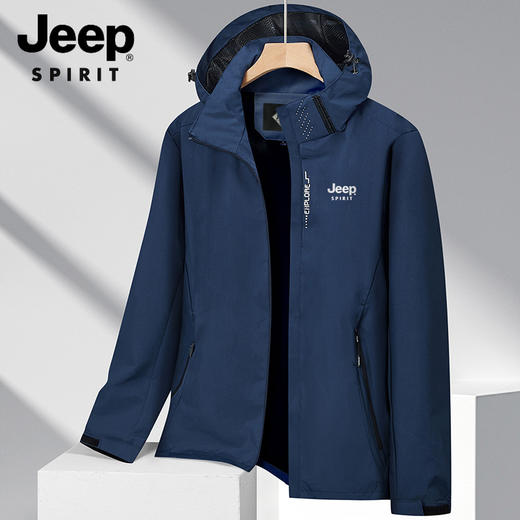 【辛团专属】品牌直发JEEP SPIRIT吉普 线下专柜799！！！两折不到入手美国JEEP 情侣同款冲锋衣 同款户外情侣款2023 秋冬爆款初秋冲锋衣 商品图1