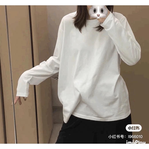 u家长袖T（h锁单） 商品图0