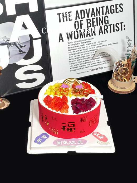 【1343】百福水果蛋糕 商品图1