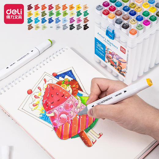 得力70816-36_PP桶装水性方杆马克笔(混)(36色/筒) 商品图0