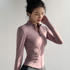 跃牌【化蝶双飞】系列立领速干运动外套 无胸垫SYFXH0277（不带胸垫）