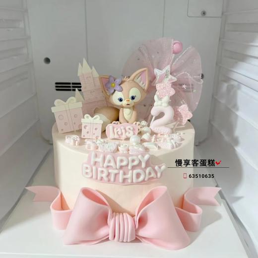 粉纱狐 商品图0