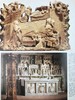 大都会博物馆艺术图集 1050幅插图（608幅彩色） 精装大16开 商品缩略图13